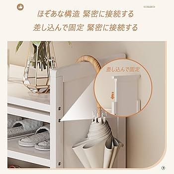 Amazon|下駄箱 竹製 大容量 靴置き シューズラック4/5/6/7段 天然竹製 Amazon|下駄箱 竹製 大容量 靴置き シューズラック4/5/6/7段 天然竹製